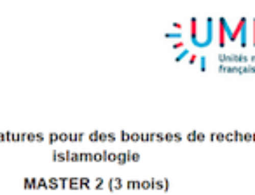 APPEL À CANDIDATURES : Bourses de recherche en islamologie – Master (date limite 15 septembre 2024)